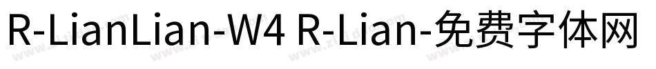 R-LianLian-W4 R-Lian字体转换